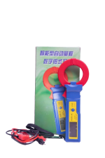 clamp meter xy 3210